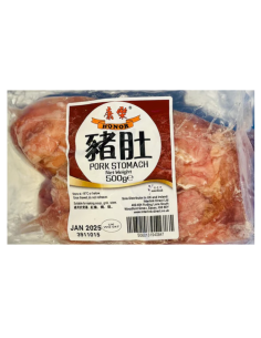 Honor Pork Stomach 500g