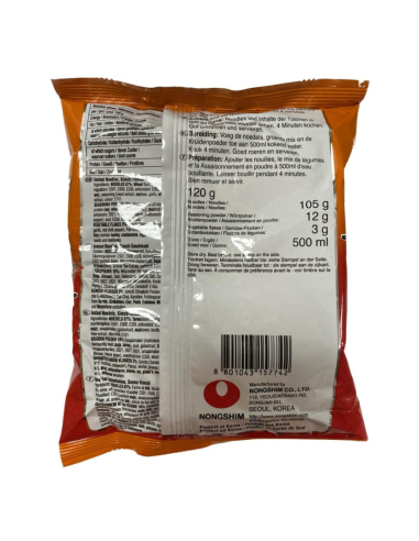 NONGSHIM 泡菜辛拉面 120g - Nongshim - 麵條 ZH