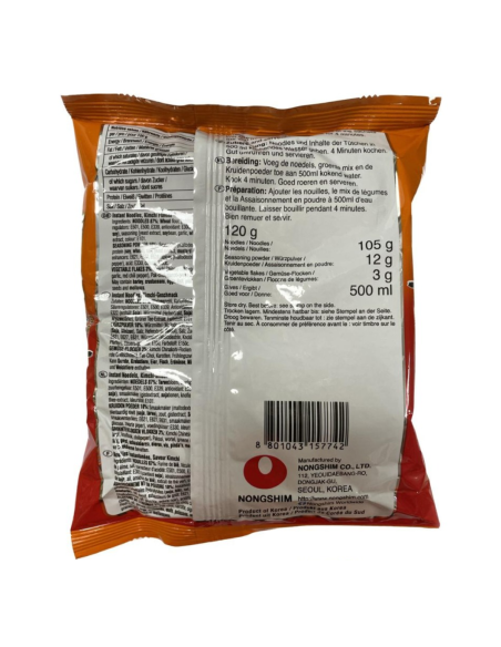 NONGSHIM 泡菜辛拉面 120g - Nongshim - 麵條 ZH