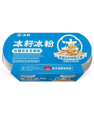 SU Ice jelly-Brown Sugar Peanuts (2 Cups) 560g