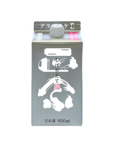 Kikumasamune Shiboritate Gin Pack - Rice Based Alcoholic Drink 900m...