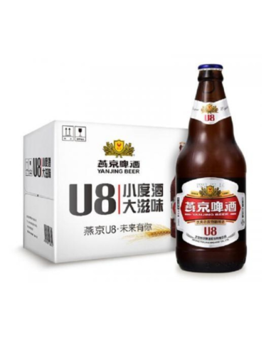 Yanjing U8 Beer Alc 2.5% 500ml