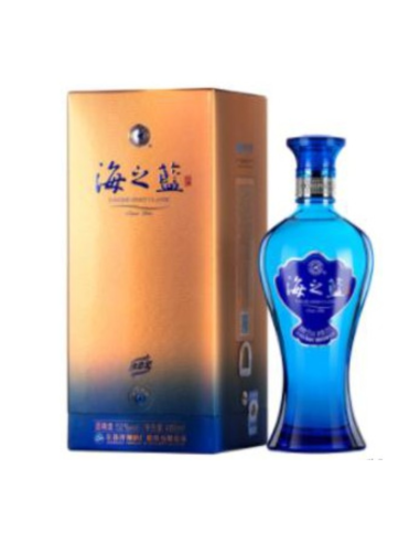 YangHe Ocean Blue 480ml