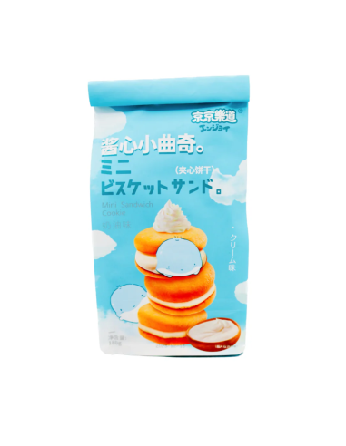 JJLD Mini Sandwich Cookie Cream Flavour 180g