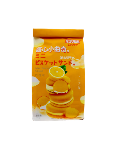 JJLD Mini Sandwich Cookie Lemon Flavour 180g