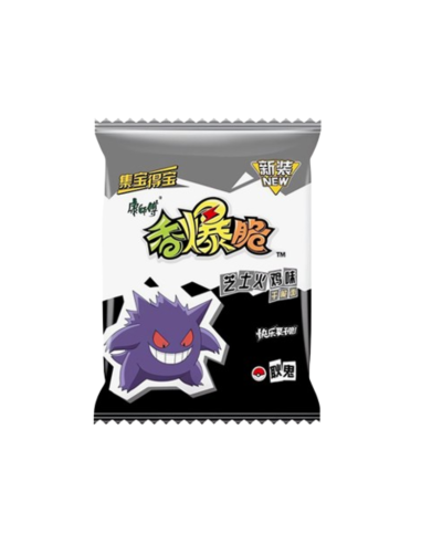 KSF Pokemon Crispy Noodle Cheese Turkey 33g