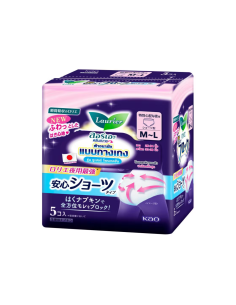 Laurier Sanitary Towels Night Use 27.5cm | Sing Kee