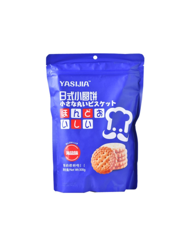 Yasijia Mini Round Biscuits Sea Salt Flavour 300g