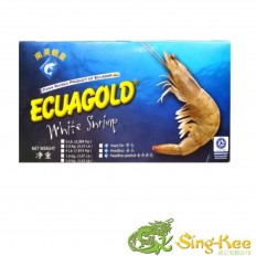 Ecuagold Head on Shell on Prawns 40/50 2kg x 6