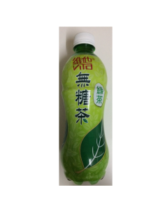 Vita Green Tea No Sugar 500ml