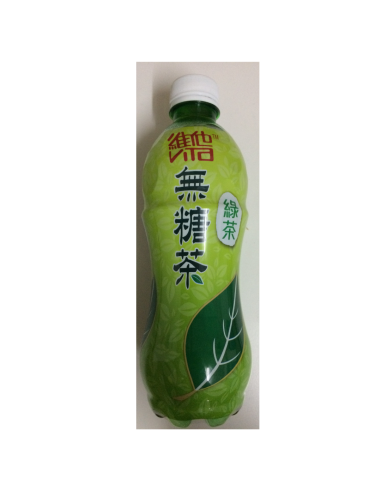 Vita Green Tea No Sugar 500ml