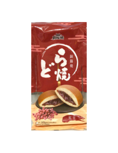 霧隱城銅鑼燒-紅豆(3pcs)165g