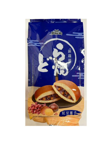 霧隱城銅鑼燒-紅豆栗子(3pcs)165g