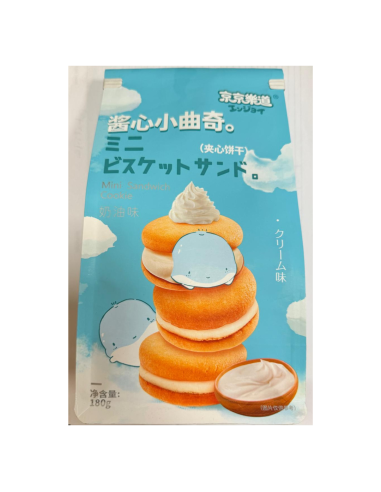 JJLD Mini Cookie Cream 180g