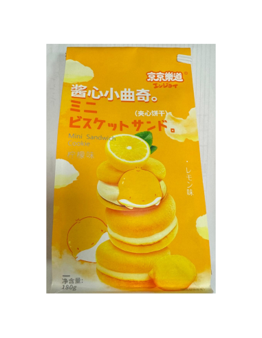 JJLD Mini Cookie Lemon 180g