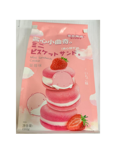 JJLD Mini Cookie Strawberry 180g