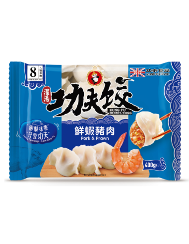 Kung Fu Dumplings - Prawn And Pork 400g