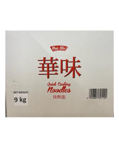 JADE DRAGON NOODLES NO.1 - 9kg