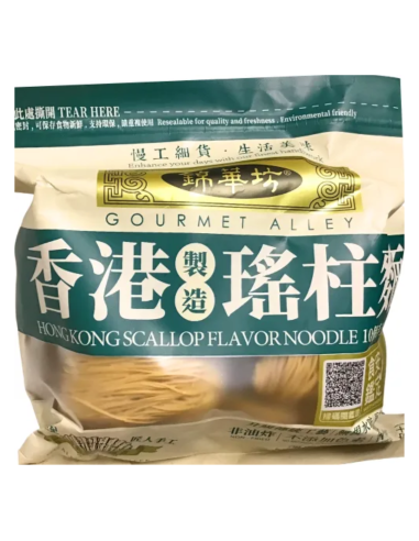 AAA Dried Noodle Scallop Flavour 454g