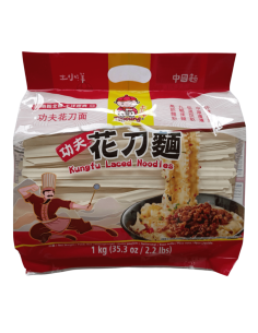 Toyoung Kungfu Laced Noodles 1kg