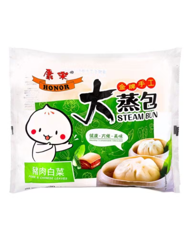 Honor Steam Bun (Pork and Chinese Leaves) 600g