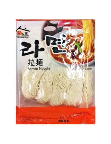 TS Ramen Noodle 1kg