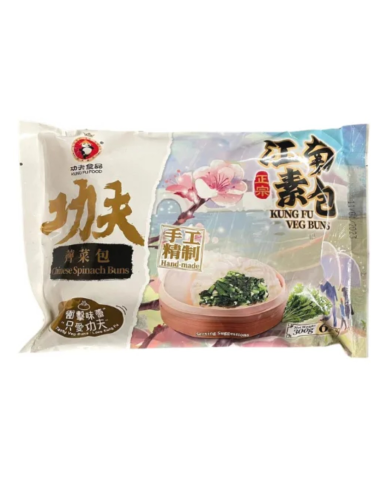 Kung Fu Chinese Spinach Bun 300g