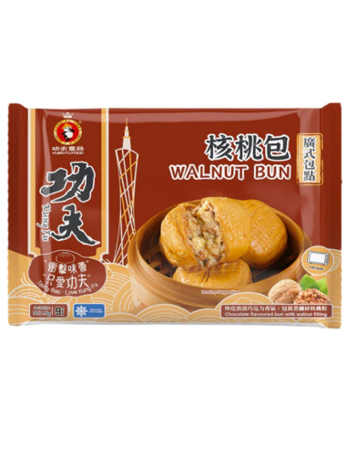 KUNGFU Walnut Bun 337.5g (Frozen)