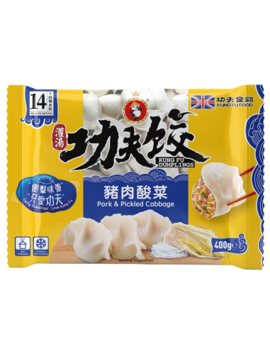 KUNG FU Pork & Pickled Cabbage Dumplings 400g -  - 冰鮮 ZH