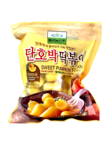 Chilkab Frozen Sweet Pumpkin Rice Cake (Topokki) 500g