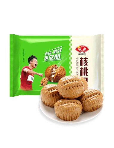 Anjoy Walnut Bun 360g