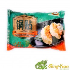 Honor Potsticker Pork Dumplings 1kg (Frozen) (1 case/10packs)