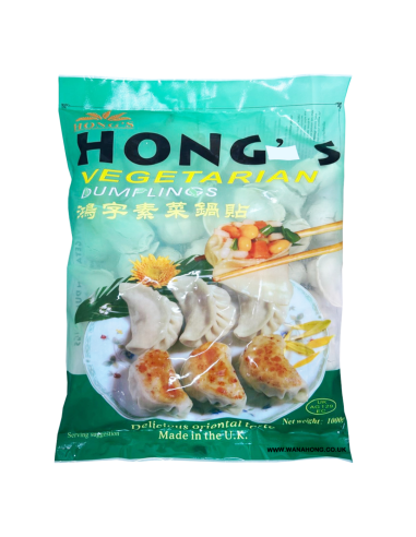 Hong's Vegetarian Dumpling 1kg (1case/8packs)