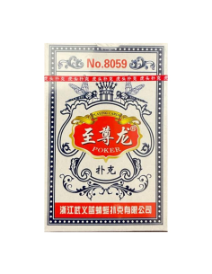 Poker Card - Home - ZH | Sing Kee