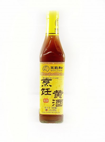 WANGZHIHE Refined Yellow Cooking Wine 500ml