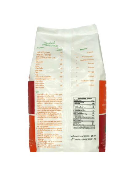 Red Lotus Special Flour 1kg - Rice Products | Sing Kee