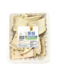 QS Beef Aorta 200g