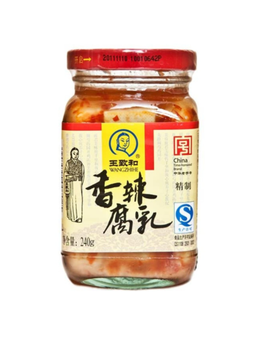 王致和香辣腐乳 - 240g