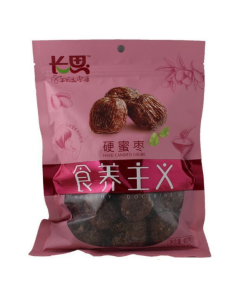 CS Hard Candied Date 400g