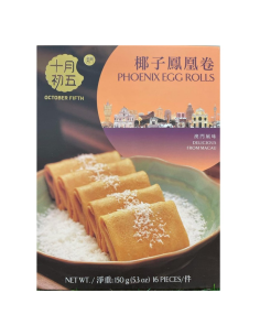 October Fifth Phoenix Egg Rolls 150g