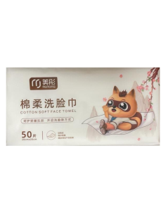 Cotton Soft Face Towel (50 pieces) - Home - ZH | Sing Kee