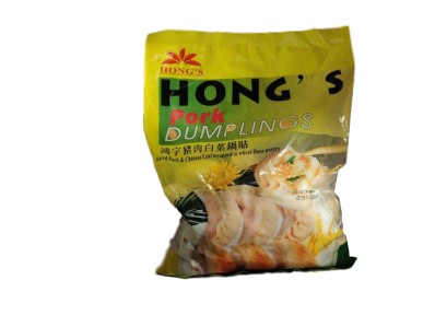 Hong's Pork Dumplings 1 case (1kg x 8pcs)