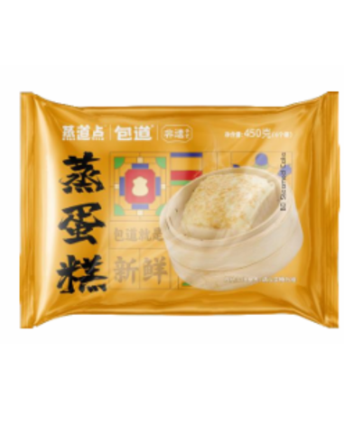 包道蒸蛋糕 450g