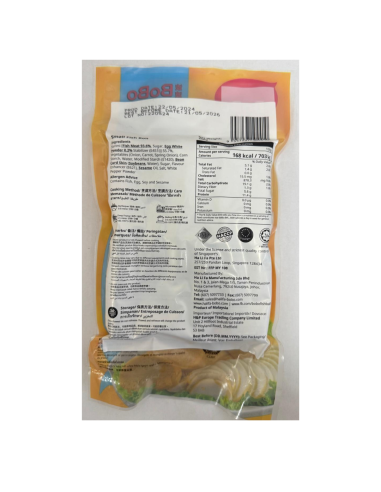 BoBo 特级小鱼卷（鱼饼）250g