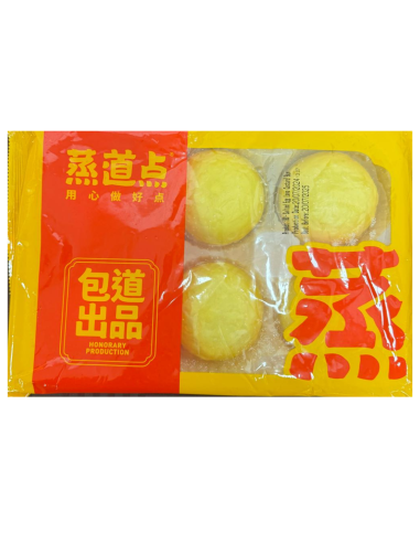 BD Salted Egg Lava Custard Bun 480g