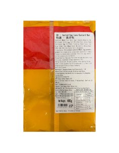 BD Salted Egg Lava Custard Bun 480g 2