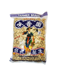 Farmer Brand Roasted Peanuts 400g