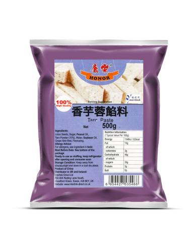 康乐香芋蓉餡料 500g