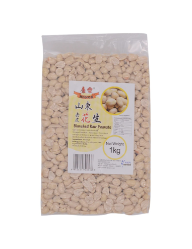 Honor Blanched Peanut Kernels 1kg