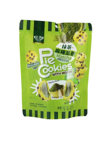 Royal Family Pie Cookies with Mochi - Matcha 120g